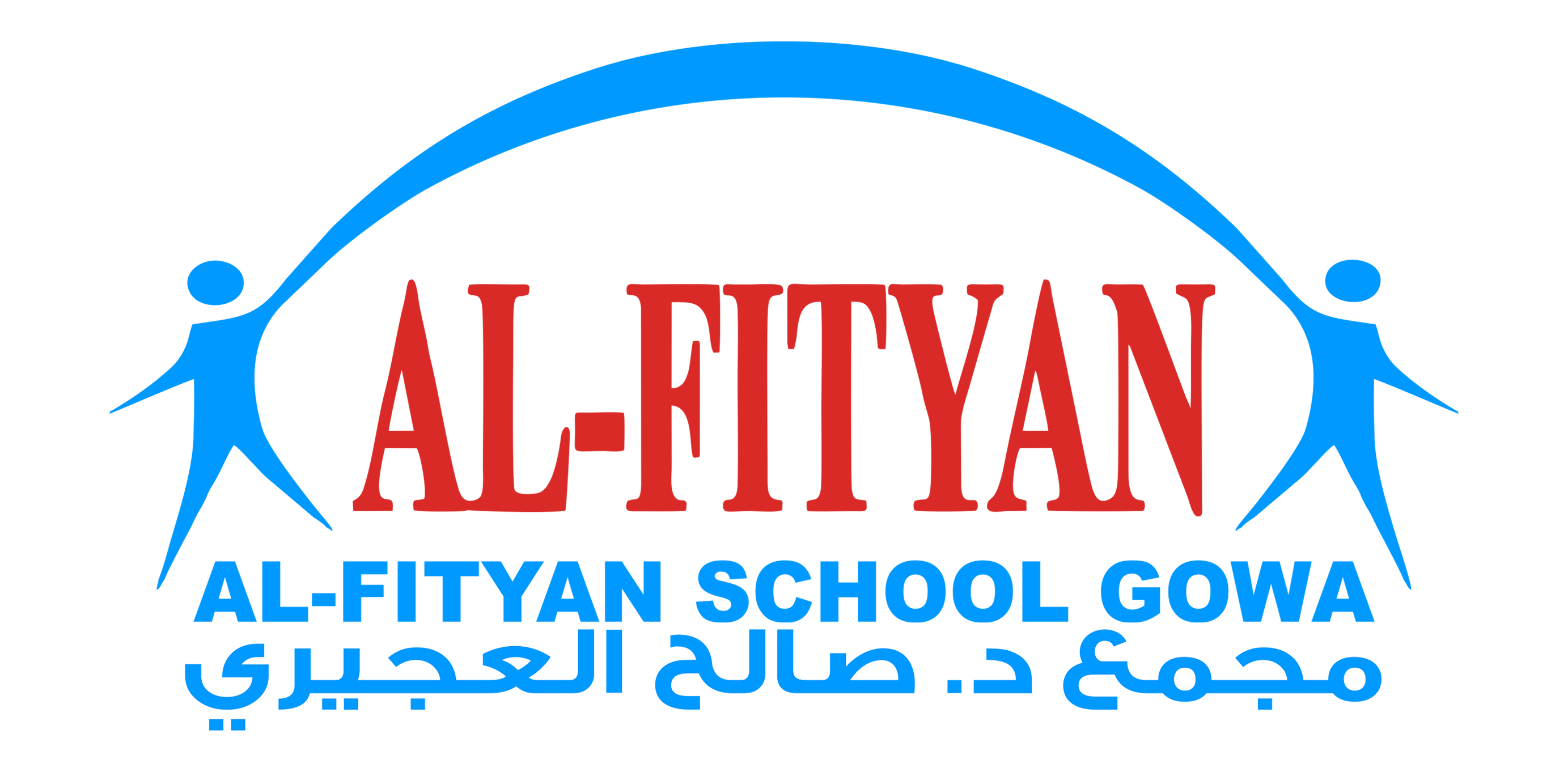 Al-Fityan Gowa